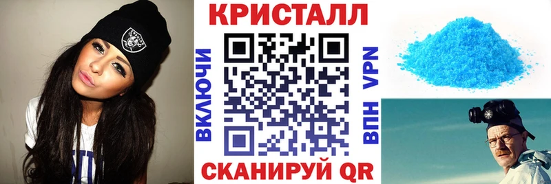 Amphetamine Premium  МЕГА как войти  Сурск 