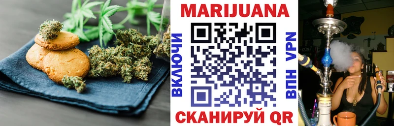 Еда ТГК конопля  сайты даркнета как зайти  Сурск 
