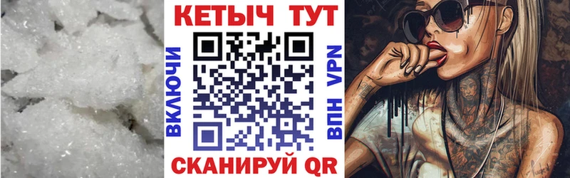 даркнет сайт  Сурск  Кетамин ketamine 