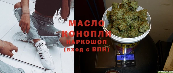 apvp Осташков