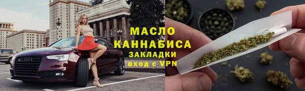 apvp Армянск