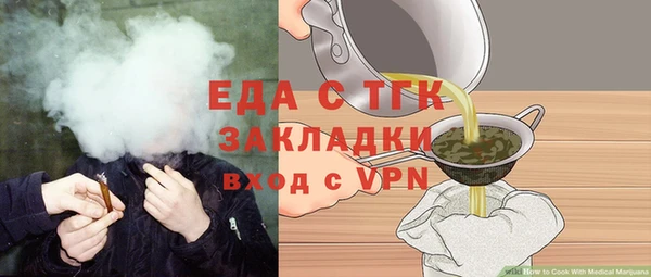 каннабис Остров