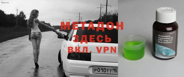 каннабис Аркадак