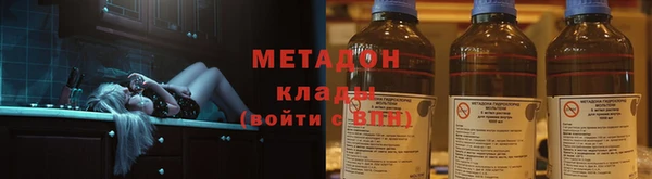 спиды Покачи