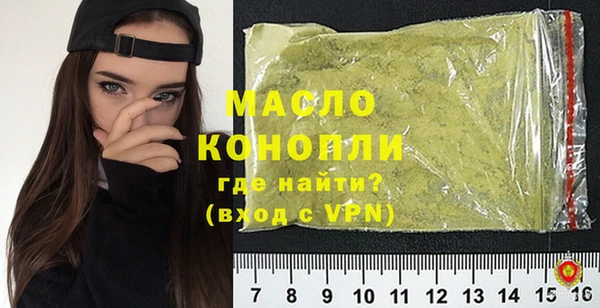 каннабис Аркадак