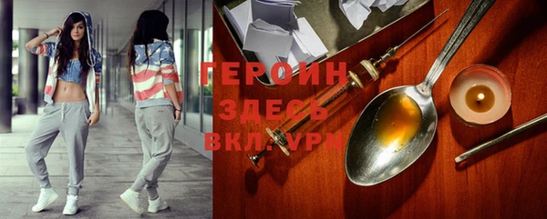 apvp Армянск