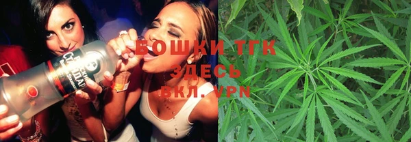 каннабис Аркадак