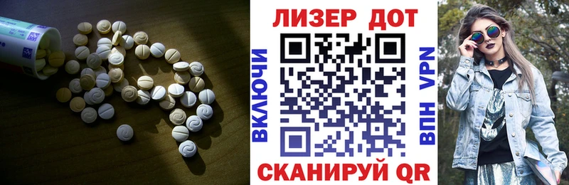 где купить наркоту  Сурск  ЛСД экстази кислота 