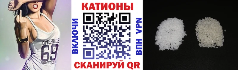 МЕФ 4 MMC  Сурск 