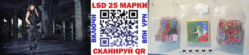 Марки NBOMe 1,5мг  OMG tor  Сурск 